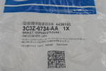 3C3Z6734AA - : Drain Plug Gasket for Ford: E-350 Club Wagon, E-350 Econoline, E-350 Econoline Club Wagon, E-350 Super Duty, E-450 Econoline Super Duty, E-450 Super Duty, E-550 Econoline Super Duty, E-550 Super Duty, Econoline Super Duty, Excursion, F-250, F-250 HD, F-250 Super Duty, F-350, F-350 Super Duty, F-450 Super Duty, F-550 Super Duty, F-Super Duty Image