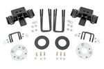 51031 - : 2.5 Inch Lift Kit | Ford Raptor 4WD (2019-2020) for Rough Country Image
