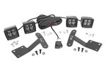 70838 - : LED Light Kit | Ditch Mount | Dual 2" Black Pairs | Amber DRL | Fits Toyota Tundra (14-21) for Rough Country Image