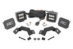 72112 - : LED Light Kit | Ditch Mount | 2" Black Pair | Spot | Fits Toyota Land Cruiser (24-25) for Rough Country Image