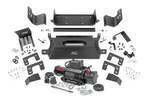 51058 - : Hidden Winch Mount | 9500S | Ford Bronco 4WD (2021-2024) for Rough Country Image