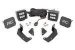 96103 - : LED Light Kit | Cage Mount | 2" Black Pair | CFMOTO UFORCE 1000 for Rough Country Image