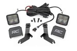 82287 - : LED Light Kit | Ditch Mount | 2" Spectrum Pair | Spot | Fits Chevy Silverado 1500 (99-06) for Rough Country Image