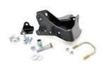 1118 - : Track Bar Bracket | Front | Fits Jeep Wrangler JK/Wrangler Unlimited  (2007-2018) for Rough Country Image