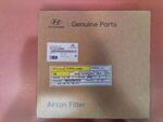 97133K4000 - : Cabin Air Filter for Hyundai Image