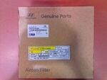 F2F79AC000 - : Filter Air Conditioner for Hyundai Image
