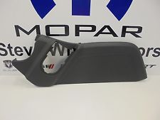 1LR01DX9AB - Interior Trim: Seat Shield, Right, Outboard for Dodge: Journey Image