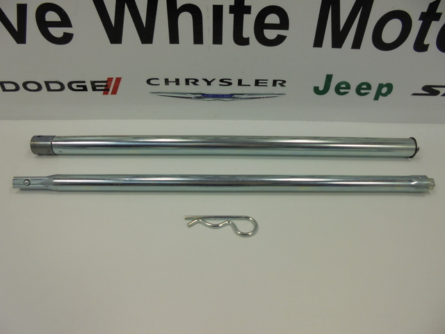 82203352 - Exterior Accessories: Spare Tire Lock for Dodge: Dakota, Ram 1500, Ram 2500, Ram 3500 | Ram: 1500, 2500, 3500 Image