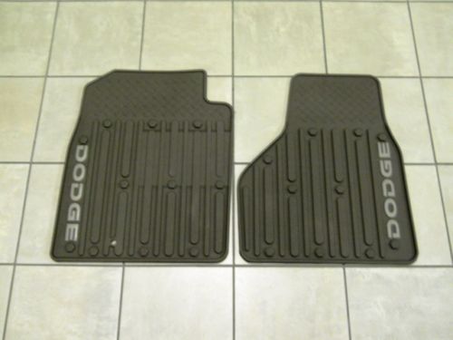 82211060AC - Interior Accessories: SLUSH MATS - FRONT - REGULAR CAB/QUAD CAB - BARK BROWN for Dodge: Ram 1500, Ram 2500, Ram 3500 | Ram: 1500, 2500, 3500 Image
