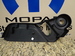 1LQ76DX9AB - Interior Trim: Seat Shield, Right, Outboard for Dodge: Journey Image