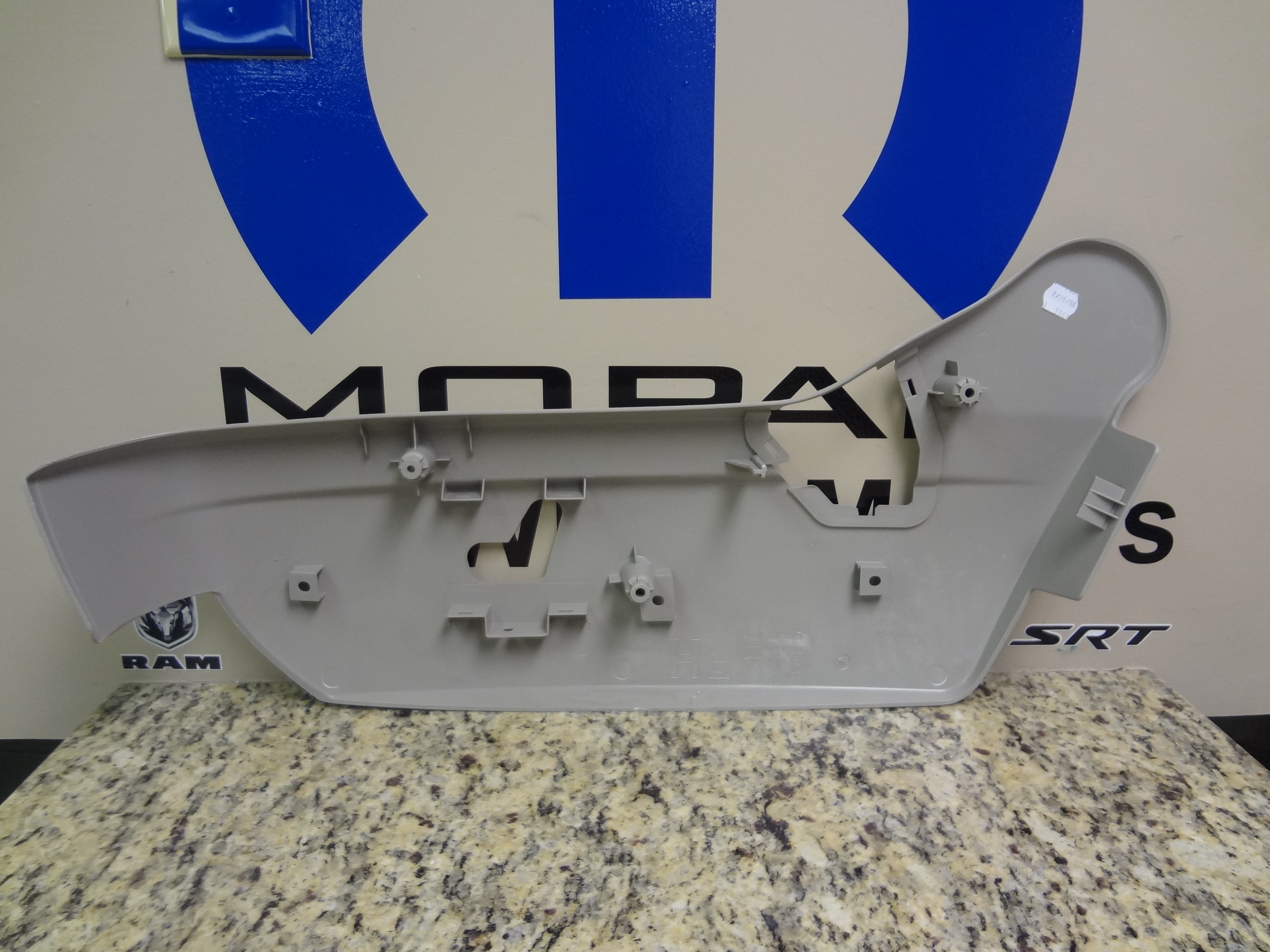 68004461AC - : Shield for Mopar Image