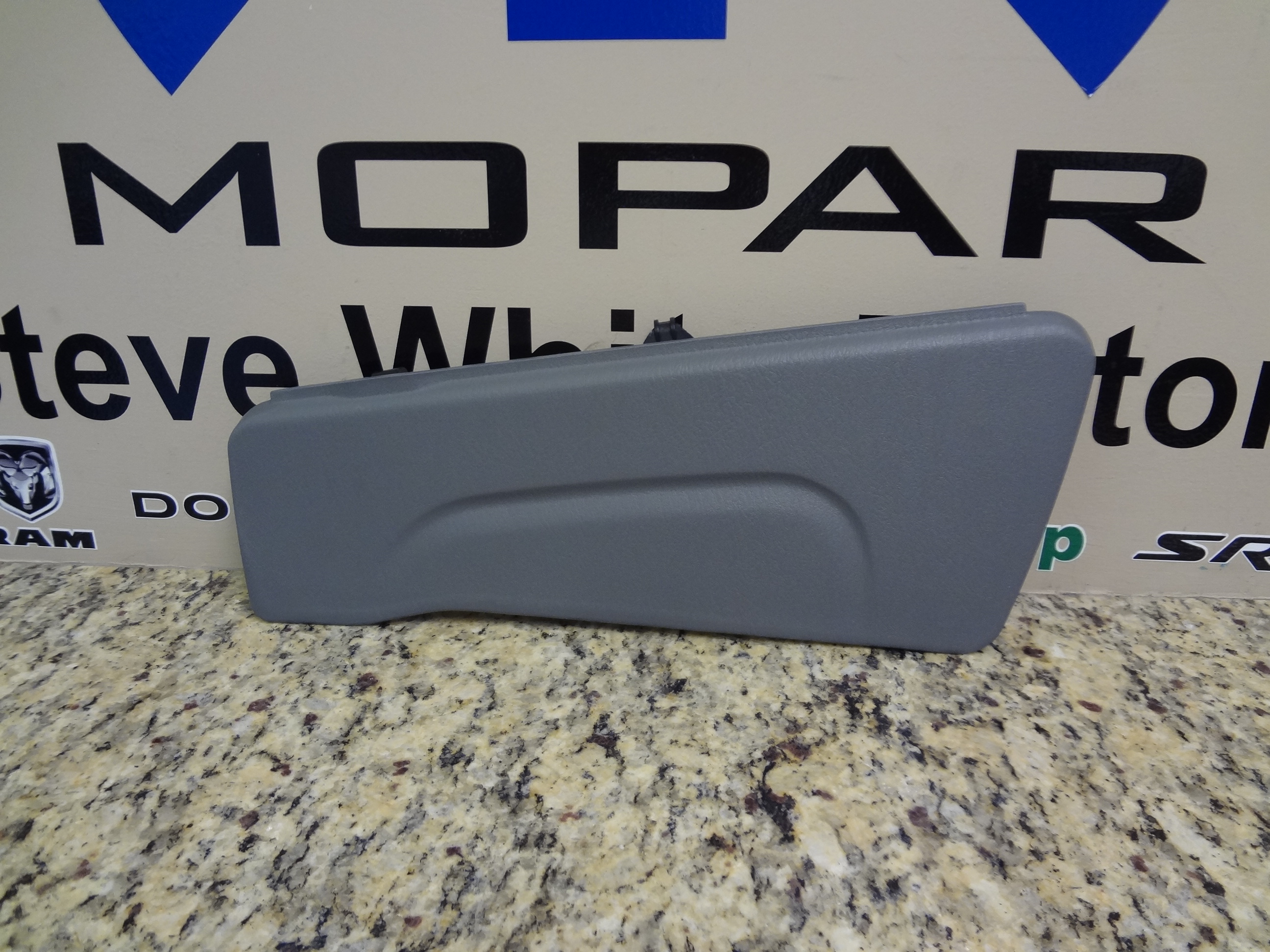 1AL921D5AB - Interior Trim: Seat Shield Side, Right for Chrysler: Town &amp; Country | Dodge: Caravan, Grand Caravan Image