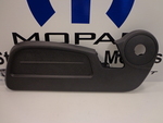 1PL971DVAA - Interior Trim: Seat Shield for Mopar Image