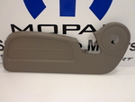 1PL971J8AA - Interior Trim: Seat Shield for Mopar Image