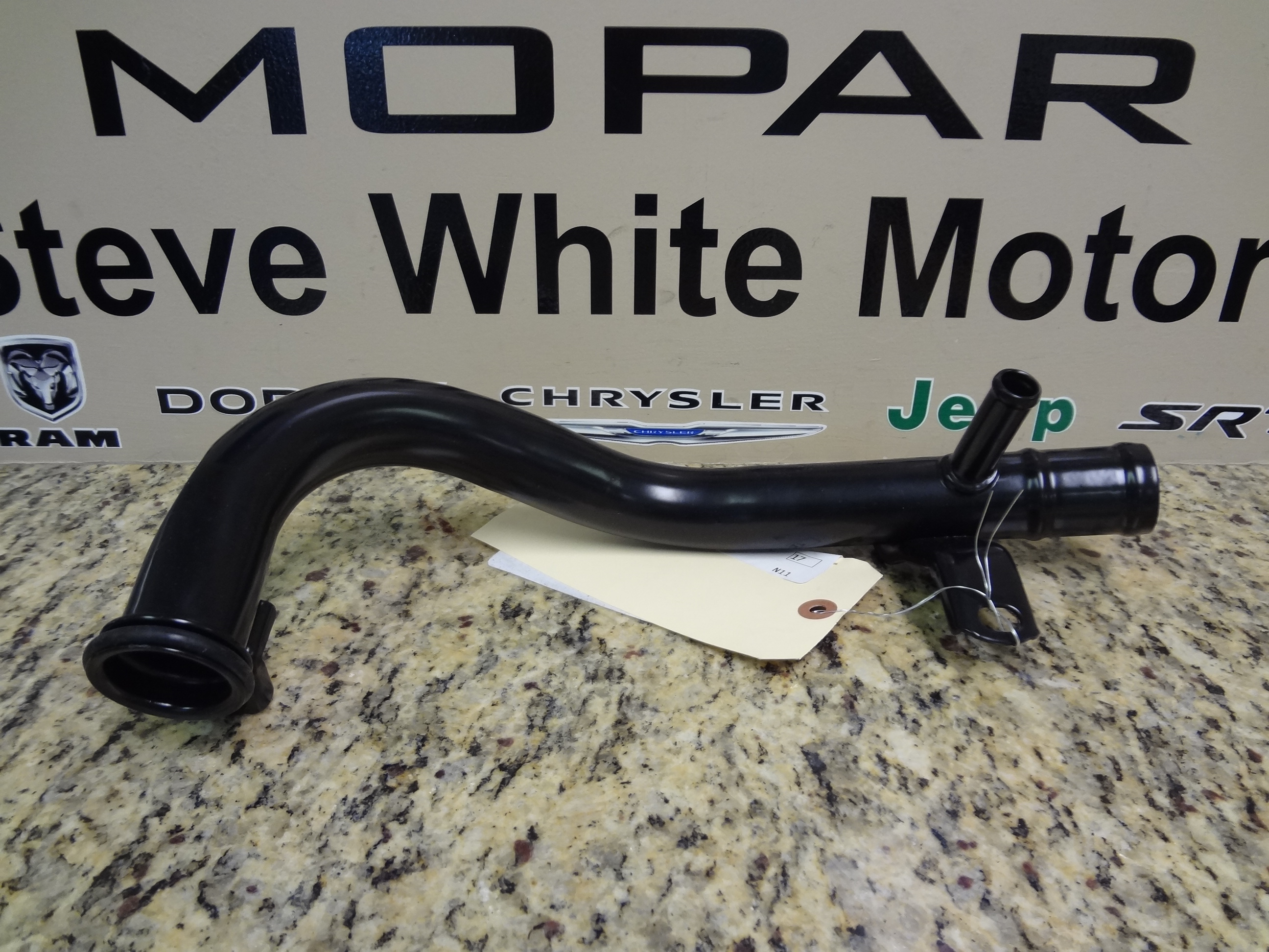 4781537AC - Cooling: Water Inlet Tube for Chrysler: Pacifica, Town &amp; Country, Voyager | Dodge: Caravan, Grand Caravan Image