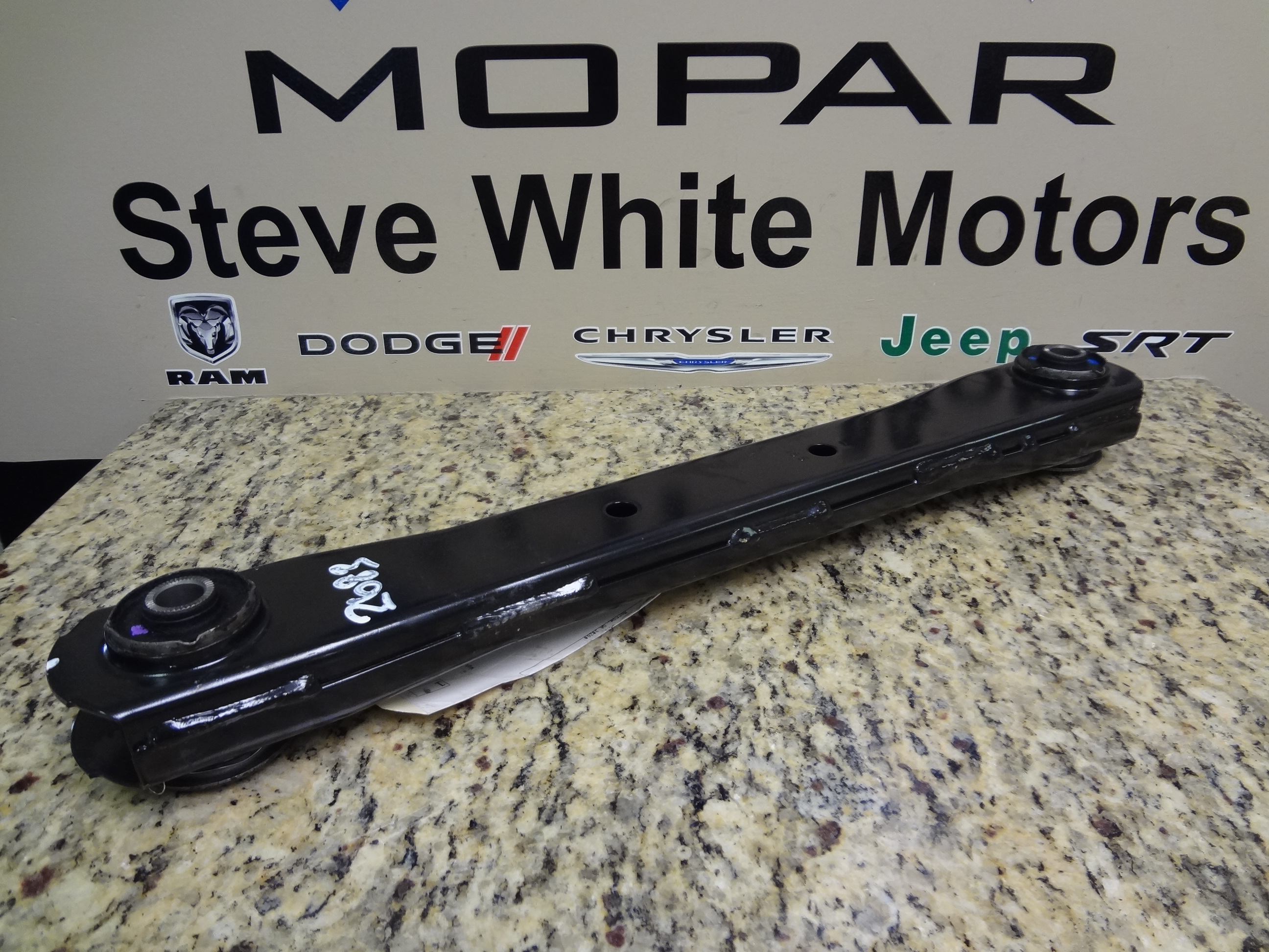 52013797AC - Front Suspension: Upper Control Arm for Dodge: Ram 1500, Ram 2500, Ram 3500 | Ram: 2500, 3500 Image