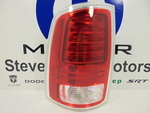 68093079AC - Electrical: Tail Stop Backup Lamp, Left for Ram: 1500, 1500 Classic, 2500, 3500 Image