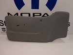 UE231D5AA - Interior Trim: Seat Shield Side, Driver, Outboard for Mopar Image