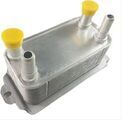 C2Z18818 - Cooling System: Trans Cooler for Jaguar: F-Pace, F-Type, XE, XF, XFR, XFR-S, XJ, XJR, XJR575, XK, XKR, XKR-S Image