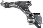 LR126118 - Suspension: Lower Control Arm for Land-Rover Image