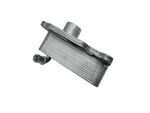 JDE38250 - Engine: Oil Cooler for Jaguar: E-Pace, F-Pace, F-Type, XE, XF Image