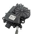 LR095551 - Electrical: Lock Actuator for Land-Rover Image