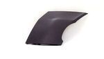 LR083024 - Body: Insert Panel for Land-Rover Image