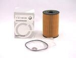11427583220 - Engine: Oil Filter for BMW: 530i, 540i, 550i, 550i GT, 550i GT xDrive, 550i xDrive, 650i, 650i Gran Coupe, 650i xDrive, 650i xDrive Gran Coupe, 750i, 750i xDrive, 750Li, 750Li xDrive, 760Li, Alpina B6 xDrive Gran Coupe, Alpina B7, Alpina B7 xDrive, Alpina B7L, Alpina B7L xDrive, Alpina B8 Gran Coupe, Alpina XB7, M550i xDrive, M760i xDrive, M850i xDrive, M850i xDrive Gran Coupe, X5, X6, X7 Image