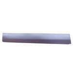 LR116797 - : Side Molding for Land-Rover Image