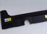 LR078784 - Body: Sight Shield for Land-Rover Image