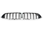 51138074827 - Body: Upper Grille for BMW Image