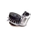 11518094658 - Cooling System: Water Pump for BMW Image