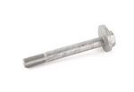 33321095102 - Suspension: Lower Control Arm Bolt for BMW: 525i, 528i, 530i, 540i, M5 Image