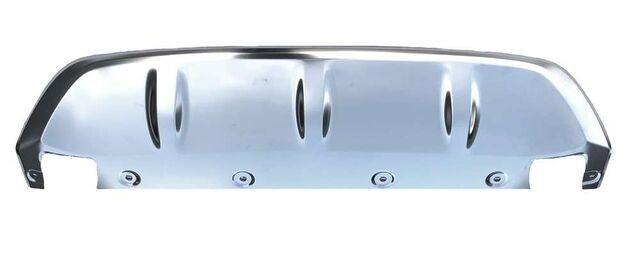 J9C5590 - Exterior: Stainless Steel Undershield - Front for Jaguar Image