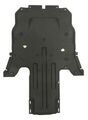 T2H51849 - : Under-Body Shield for Jaguar Image