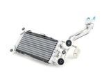 17217564702 - Cooling System: Oil Cooler for BMW Image