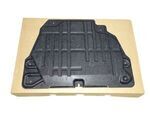 J9C3110 - : Under-Body Shield for Jaguar Image
