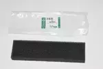 MXC3910 - Body: Filter for Land-Rover Image