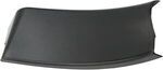 LR043346 - Body: Rear Trim Panel for Land-Rover Image