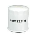 C2Z32125 - Engine: Oil Filter for Jaguar: XE, XF Image