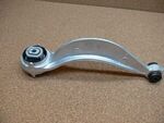 LR113871 - Suspension: Lower Control Arm for Land-Rover Image