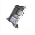 JDE41139 - Engine: Oil Pan for Jaguar: XE, XF Image