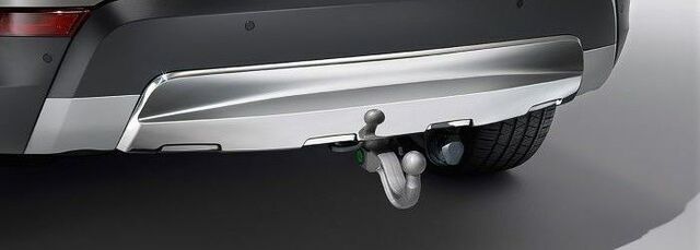 LR083038 - Serviceable Components: Tow Eye Cover for Land-Rover Image