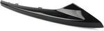 T4N5890 - : Bumper Cover Spacer Panel for Jaguar Image
