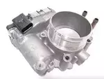 LR109395 - : Throttle Body for Land-Rover Image