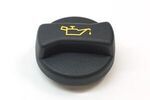 95510448500 - : Filler Cap for Porsche: Cayenne, Panamera Image