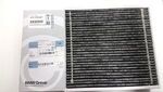 64319346267 - HVAC: Filter for BMW: i8 Image