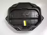 C2Z8670 - : Water Shield for Jaguar Image