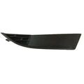 LR061230 - : Trim Molding for Land-Rover Image