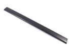 LR014360 - : Lower Molding for Land-Rover Image